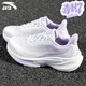 安踏（ANTA）女鞋運動(dòng)鞋女秋春夏新款毒刺7網(wǎng)面跑步鞋輕質(zhì)百搭健身休閑鞋子女 象牙白/迷霧紫 38