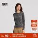 森馬（Semir）森馬陳都靈針織開(kāi)衫女美利奴羊毛衫24冬新款內搭保暖109724106001