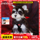 puppytie狗狗牽引繩背心式胸背帶可調節易清潔皮革小惡魔時(shí)尚翅膀遛狗繩 小惡魔-胸背帶 M碼-建議15-28斤