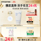 悅詩(shī)風(fēng)吟（Innisfree）香榧調理霜60ml敏肌保濕【有效期至2026年11月1日】