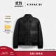 蔻馳（COACH）新款男士牛皮革FLIGHT 商務(wù)夾克皮衣短款通勤外套黑色 黑色 L