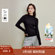 茵曼（INMAN）2025秋冬女裝新款一體半高領(lǐng)可機洗100%羊毛衫針織毛衣打底衫 午夜黑 M