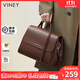 viney牛皮手提包包女包新款輕奢單肩斜挎包生日禮物送女友老婆 【咖啡色】高級感實(shí)用腋下包 時(shí)尚品牌洋氣托特包