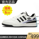 品牌正品專(zhuān)柜內增高經(jīng)典新款運動(dòng)休閑板鞋男女同款時(shí)尚百搭情侶鞋 內增高AD520P白黑 41