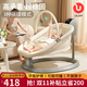 優(yōu)樂博（ULOP）電動嬰兒搖搖椅哄娃神器寶寶搖椅新生兒見面禮實用嬰兒用品0-6月 嬰幼兒哄睡神器嬰兒搖籃搖搖床-K 可躺可睡高承重[蚊帳+玩偶+睡墊]