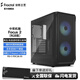 Fractal Design Focus 2中塔機箱ATX主板黑色RGB控制器自帶雙14cm風(fēng)扇靜音360水冷白色側透50顯卡SSD快裝臺式主機 Focus 2 黑色RGB玻璃版 (高透)