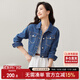 尚都比拉秋季復古休閑小個(gè)子短款外套女純棉撞色繡花牛仔衣 牛仔藍 L