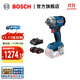 博世（BOSCH）GDS 18V-350專(zhuān)業(yè)鋰電無(wú)刷沖擊扳手大力矩套筒電動(dòng)風(fēng)炮 【推薦】雙電版（4.0Ah×2）