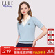 ELLE ACTIVE假兩件針織t恤女士夏季學(xué)院風(fēng)條紋V字翻領(lǐng)顯瘦百搭休閑短袖上衣 藍色 XL