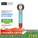 戴森（DYSON）HD16 全新智能吹風(fēng)機 Supersonic 電吹風(fēng) 負離子 速干護發(fā)  禮物推薦 HD16彩陶青色