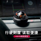 OIMG車(chē)載指北針行駛專(zhuān)用指南針高精度耐高低溫指南球車(chē)內擺 背膠款-黑色