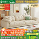 沐眠奶油風(fēng)布藝沙發(fā)小戶(hù)型客廳簡(jiǎn)約北歐大象耳朵云朵沙發(fā)YY-510 1.8B