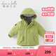 戴維貝拉（DAVE＆BELLA）女童羽絨服男童90絨保暖羽絨衣兒童冬裝幼兒新年寶寶冬季外出服 牛油果綠DB16448-A 110 cm（建議身高100-110cm）
