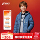 亞瑟士（asics）ASICS/亞瑟士童裝25年冬季中大童短款三防羽絨服外套寬松輕量保暖