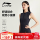 李寧（LI-NING）泳衣女士連體三角專(zhuān)業(yè)訓練游泳衣速干防曬競速游泳裝備0951黑XL