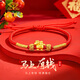 中國珠寶（Sino gem）馬年本命年紅繩黃金手鏈女足金馬上有錢(qián)手串新年情人節禮物送女友