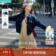 茵曼（INMAN） 章若楠同款復古短款牛仔外套秋長(cháng)袖上衣 深牛仔藍-18518171 M