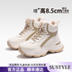 SUSTYLE奢侈高端品牌雪地靴女生厚底內增高2025冬季加絨加厚高幫運動(dòng)棉鞋 米杏絨 35