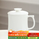 尚言坊羊脂玉瓷泡茶杯家用辦公室馬克杯帶蓋德化白瓷水杯子陶瓷個(gè)人專(zhuān)用 1純白-自在辦公杯