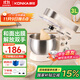 康佳（KONKA）廚師機小型家用和面機全自動(dòng)揉面機活面出膜多功能奶油打發(fā)器打蛋器鮮奶蛋清攪拌機 KCSJ-0301-A 廚師機 3L -基礎套餐
