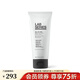 朗仕（Lab series） 洗面奶男士多功能柔珠潔面乳凈澈毛孔深層清潔 200ml
