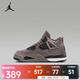 耐克Jordan （Jordan）2025年男小童Jordan 4 Retro PS籃球鞋 IB4388-200 35