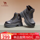 駱駝（CAMEL）大黃靴女時(shí)髦擦色粗跟戶(hù)外工裝馬丁靴 L24W076611 灰色(5孔) 37