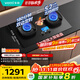華帝（VATTI）【升級68%熱效率+智能定時(shí)+煙灶聯(lián)動(dòng)】國家補貼燃氣灶天然氣嵌入式5.2kW猛火煤氣灶臺灶具i10308D