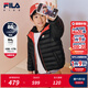 FILA斐樂(lè )兒童童裝棉羽2025年秋季新款男女童輕薄羽絨服外套薄款 傳奇藍-NV 140