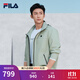 FILA  黃景瑜同款斐樂(lè )官方男士梭織外套25秋新款簡(jiǎn)約休閑舒適連帽上衣 穎果綠-GN L 175/96A/L