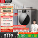 松下（Panasonic）【吳磊推薦】滾筒洗衣機全自動(dòng)超薄全嵌 10公斤智能投放溫水泡沫凈811M以舊換新家電國家補貼20%