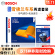 博世（BOSCH）濾芯保養套裝 機油濾+空氣濾 科帕奇 2.4（11至17款）