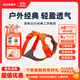 拉夫威爾ruffwear福朗特胸背狗狗胸背帶大小型犬拉布拉多背心式牽引背帶 火焰橘 XS