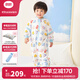 良良（liangliang）嬰兒睡袋夏季空調房防踢被寶寶純棉防驚跳四季通用可拆袖兒童睡袋 拼圖藍·厚夾棉【適合0-15℃】 XL（建議身高90-105CM）