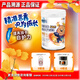 安紐希兒童奶粉學(xué)生青少年倍滋曼成長(cháng)配方奶粉罐裝國產(chǎn) 乳鐵蛋白700g