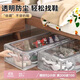八海鳥(niǎo)鞋子收納神器省空間床底下透明鞋托鞋柜箱鞋盒收納盒透明鞋架