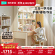 林氏家居簡(jiǎn)約風(fēng)兒童學(xué)習桌2025新款學(xué)生家用實(shí)木腳書(shū)柜書(shū)桌一體LH255V1 【100W|實(shí)木腳】學(xué)習桌 1.2米