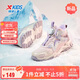 特步（XTEP）童鞋凌峰2.0冬季加絨棉鞋女童校園保暖運動(dòng)鞋 淺粉色/白沙灰 34