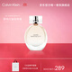 卡爾文克雷恩（Calvin Klein）ck香水 絕色魅影淡香水30ml 節日禮物送女友老婆生日禮物