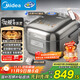 美的（Midea）【愛(ài)心飯煲】純鈦0涂層電飯鍋防粘4L無(wú)涂層花瓣IH1.0電飯煲4-5人家用不銹鋼智能多功能MB-HS412