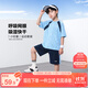 左西男童夏裝套裝2025新款兒童短袖套裝夏季速干運動(dòng)兩件套 藍色 170