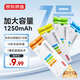 京東京造7號電池10節單色裝彩虹堿性電池無(wú)汞環(huán)保 玩具/血壓計/血糖儀/遙控器/掛鐘/電子鎖/體脂秤/鼠標