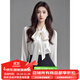 傾她白色蝴蝶結襯衫女2025春秋小個(gè)子高級感內搭襯衣職業(yè)長(cháng)袖上衣 白色 S 建議80-100斤