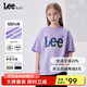 Lee2025夏季新款兒童短袖T恤男童女童運動(dòng)寬松半袖中大童透氣上衣 丁香紫 165 cm