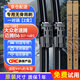皇馳06-11款大眾老速騰/07-16款邁騰B6/B7雨刮器原廠(chǎng)雨刷片膠條24+19