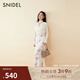 SNIDEL2025春夏時(shí)尚高腰開(kāi)叉印花魚(yú)尾半身裙含腰帶SWFS251204 粉色 M (1)