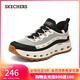 斯凱奇（Skechers）戶(hù)外休閑鞋男女同款增高透氣180056 自然色/粉紅色/NTPK 38