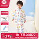 良良（liangliang）嬰兒睡袋夏季空調房防踢被寶寶純棉防驚跳四季通用可拆袖兒童睡袋 拼圖藍·夾棉款【適合15-20℃】 3XL（建議身高110-125CM）