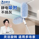 寶家潔一次性靜電除塵撣子可伸縮除塵神器家用客廳超強吸附灰塵掃灰