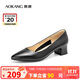奧康（Aokang）官方女鞋 牛皮鞋女細跟職業(yè)工作鞋OL尖頭淺口單鞋中跟款35碼